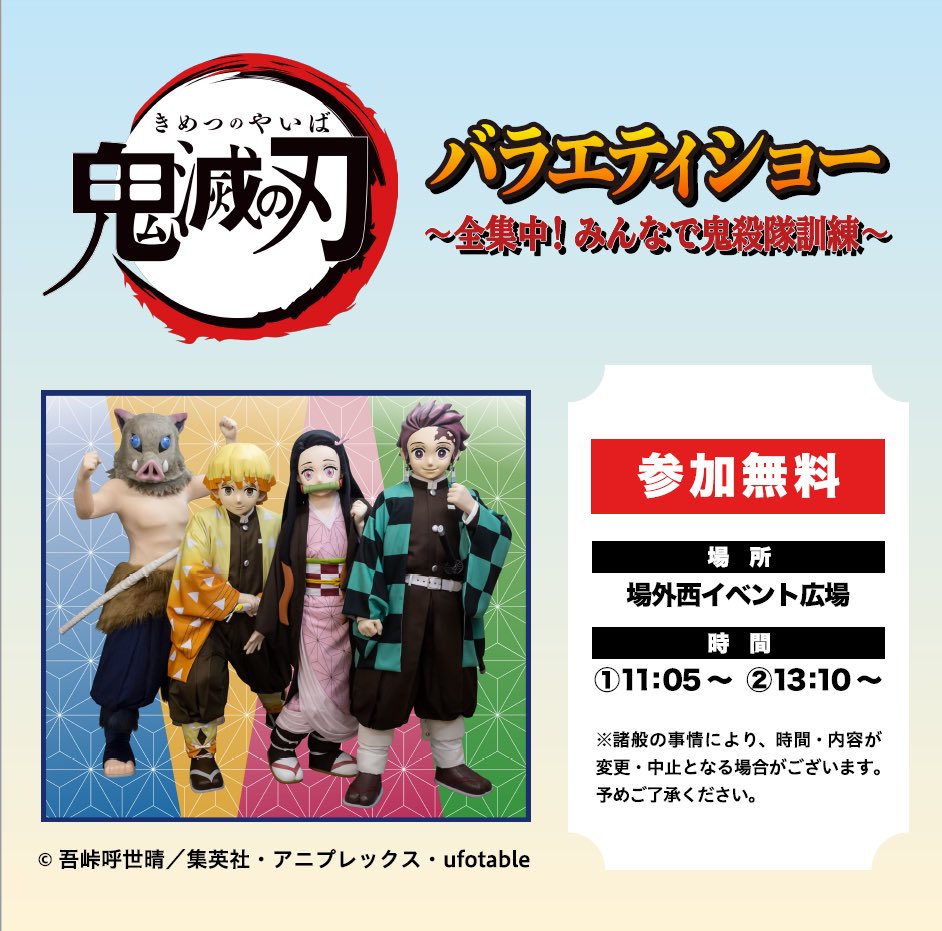 トヨタヴェルブリッツ TOYOTA VERBLITZ (@toyotaverblitz) / Posts / X