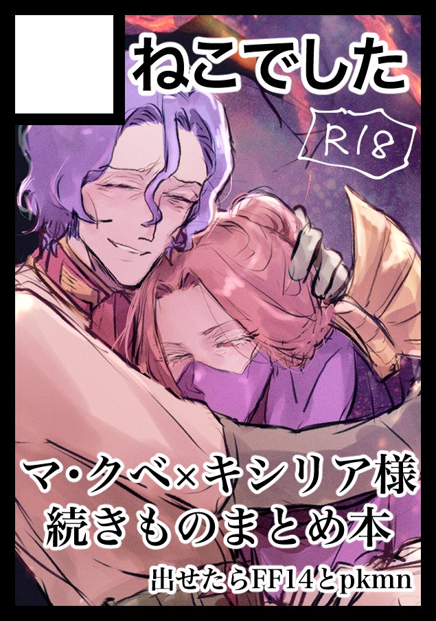 憂　ページ アシトレWORK Active – BMZ公式