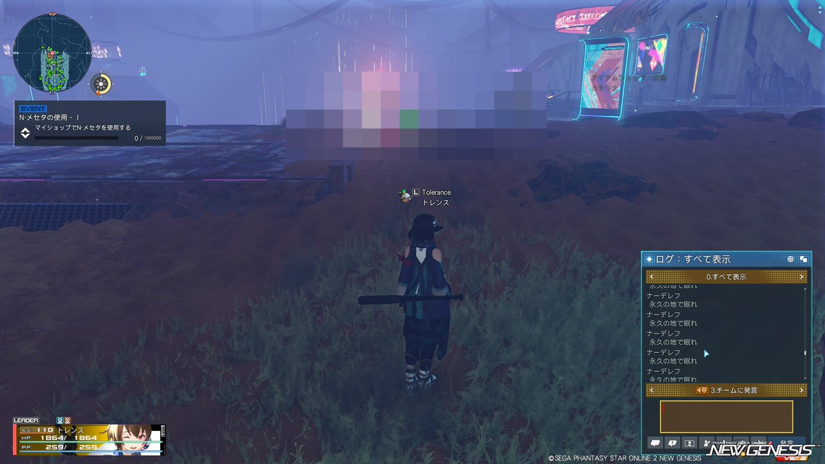 tollens_PSO2's tweet image. 永久の地で眠れ
永久の地で眠れ
永久の地で眠れ
…