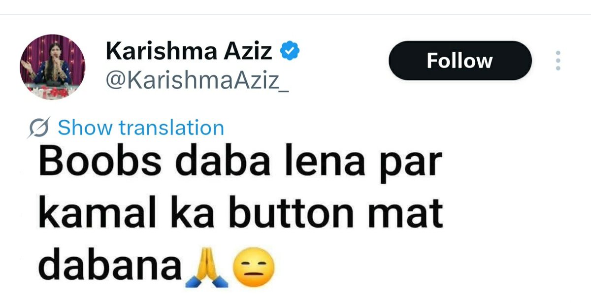 कलमूही शर्म नहीं आती ? 

तलाक !! तलाक !! तलाक !!