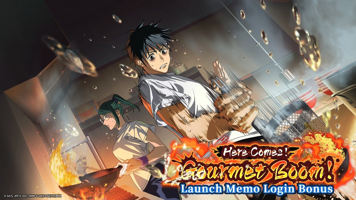 ◤#JujutsuKaisenPhantomParade◢
[Here Comes! Gourmet Boom!]  Launch Memo Login Bonus event is coming soon!

To celebrate the launch of [Here Comes! Gourmet Boom!] event,
starting from after the maintenance on November 7, 2025 (UTC+9), we'll be offering the Launch Memo Login