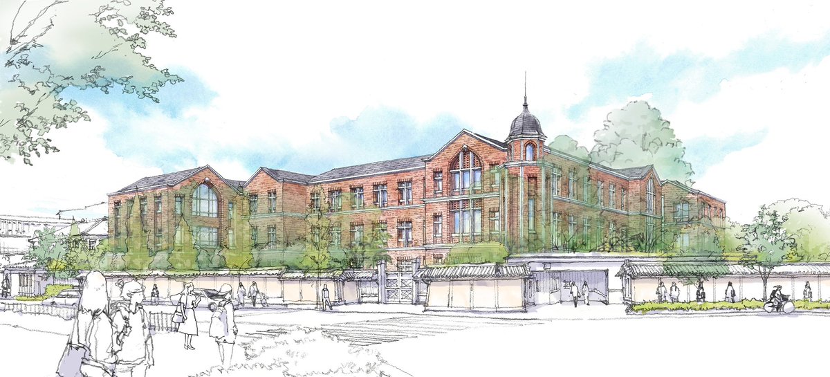 同志社大学 on X