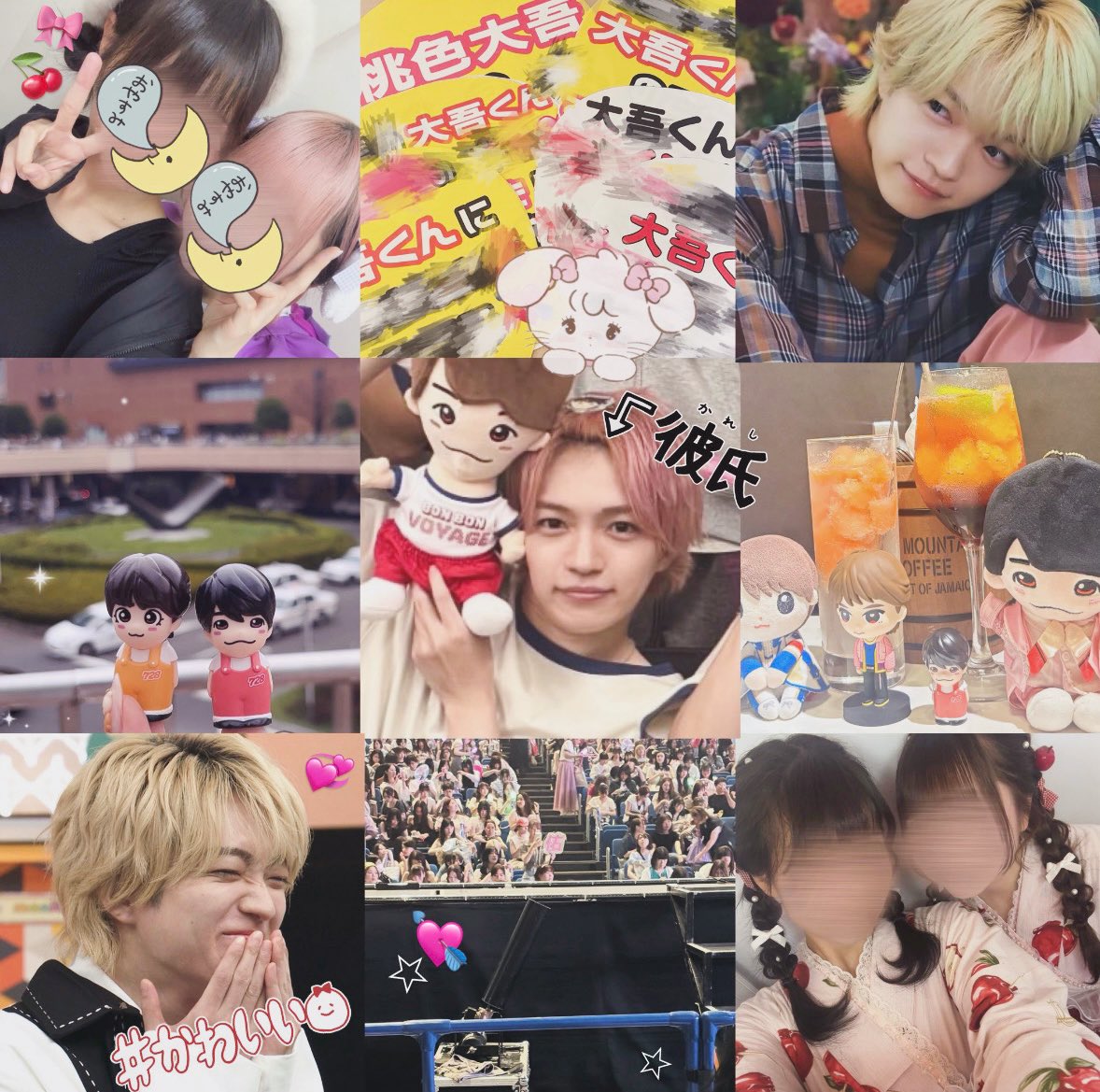 あお🐶🍒 tweet media