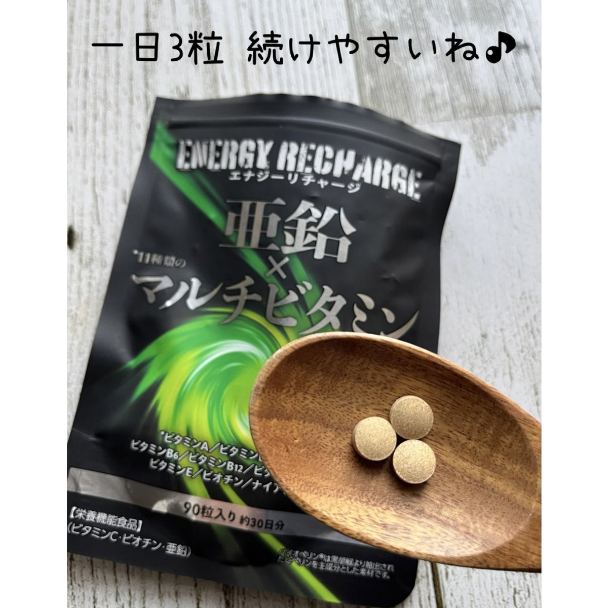 懸賞大好きママ♡ on X