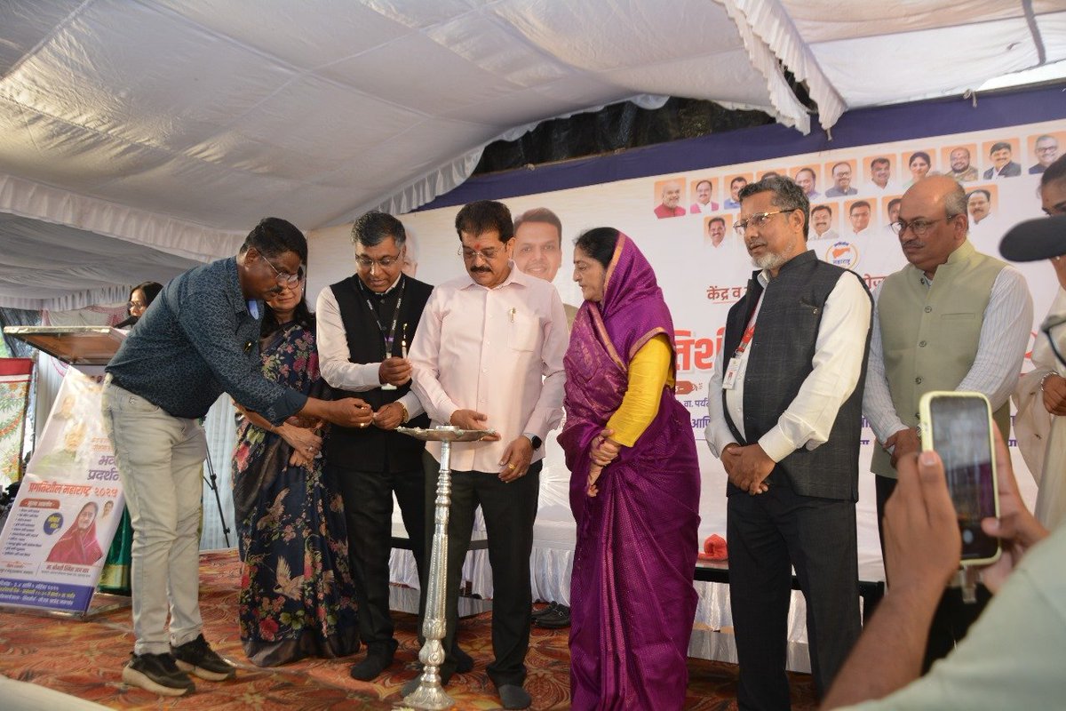 Ordnance Factory Varangaon tweet media