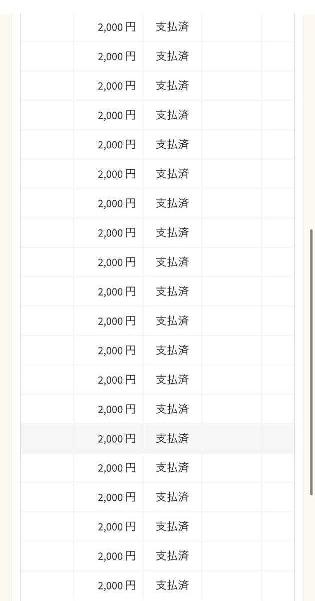 jinjin_sumobiz's tweet photo. 〝ガチで1番稼ぎやすいと思う〟

LINE登録させるだけのアフィリエイト

これ、めちゃくちゃ稼ぎやすい。
ビジネス初心者の頃の俺でも日給10万円稼いでた。

今ならAI活用すれば、もっと稼ぎやすい。

このアフィリエイトやってみたい？

いいね、RT、「アフィリ」のコメントで
これ案内するよ👍 https://t.co/MOiEINonCO