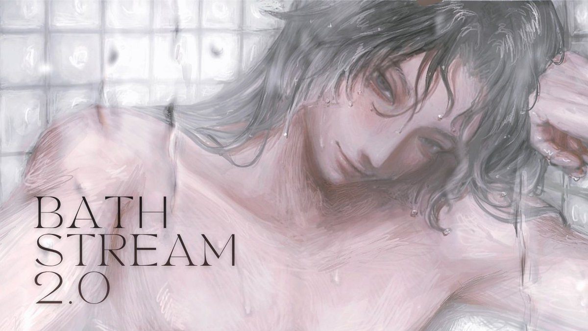 那個...就是
晚點有空的話~可以來幫我洗澡🦊 11/07(五) | 21:00