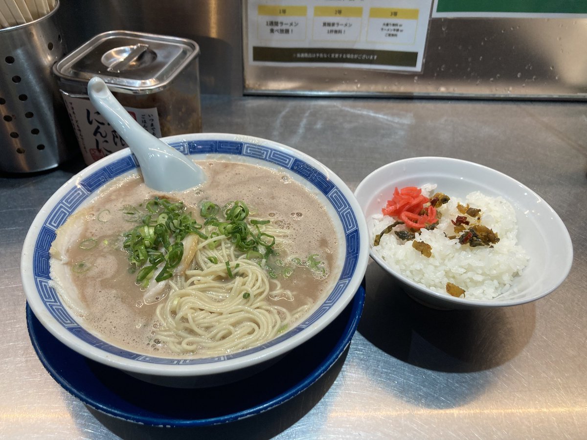 まっは (@mach__) / Posts / X