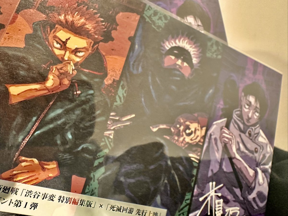 理事さん (@nitrorizi) / Posts / X