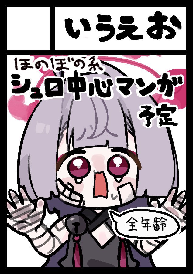 chat79 club【01.CYOU】.tlrh