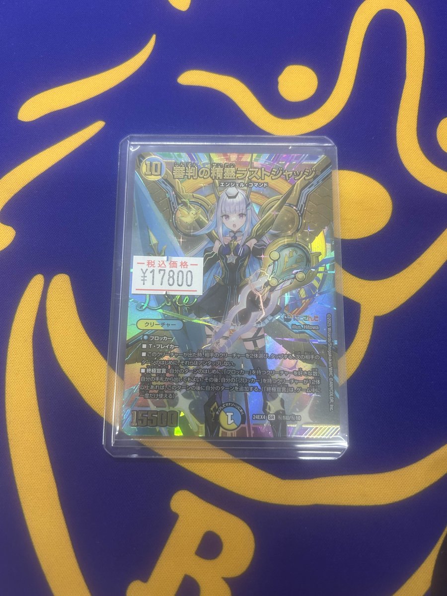 コーギーアール名古屋店 on X