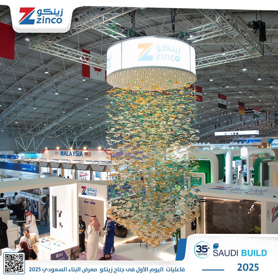 شكرا <a href="/sabqorg/">صحيفة سبق الإلكترونية</a>  😍😍
سعدنا بكل من حضر وشاركونا الإشادة بهذه التحفة الفنية 
نعدكم دائما بالتميز والسبق 
#زينكو