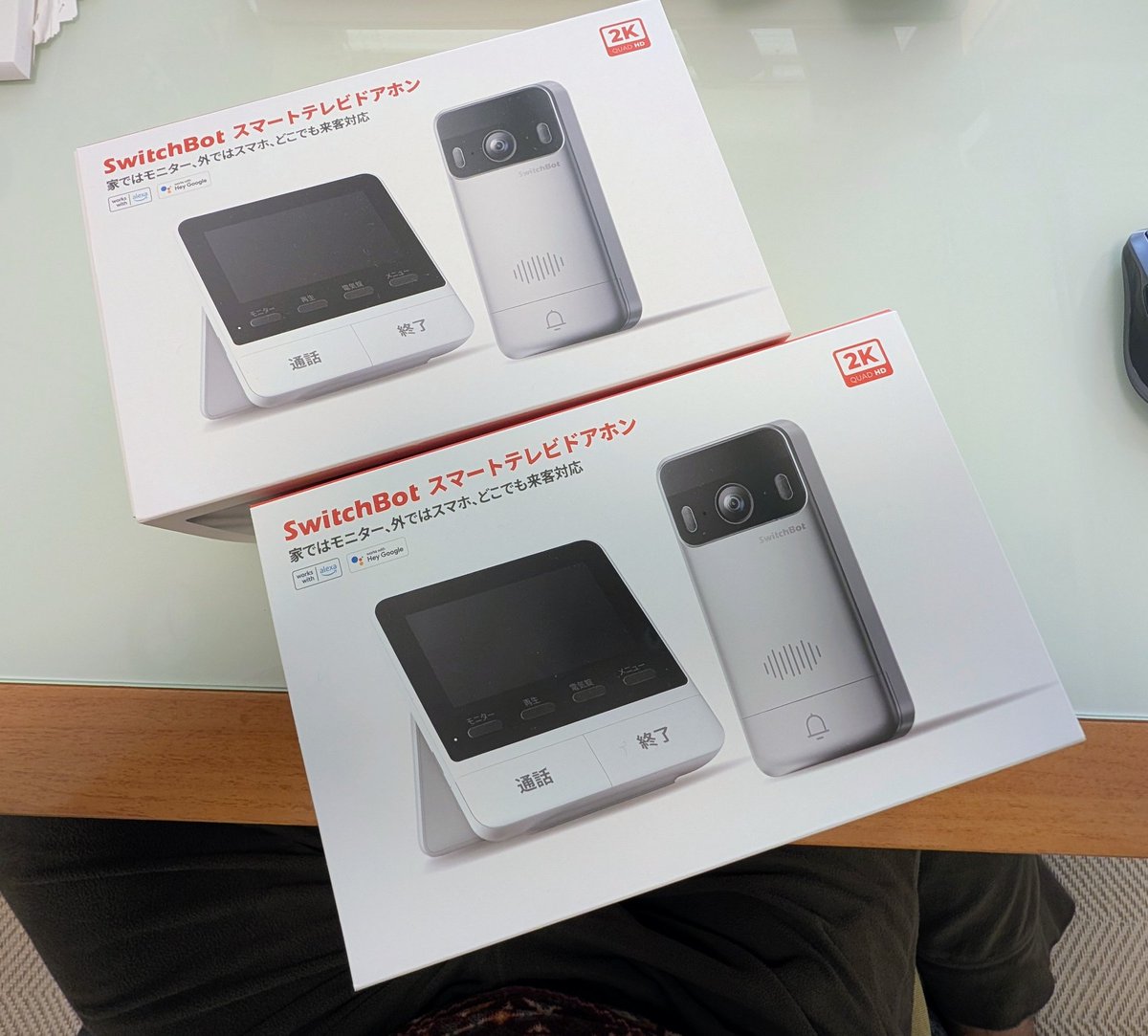 JJ1QNC's tweet image. SwitchBotのテレビドアホン、大変便利に使っていましたが半年位でカメラが映らなくなった😂
サポートに連絡して取替え品を送ってもらいました。交換品の方が反応がとても良いので、ハズレを引いたのかもしれませんね…でも売りっぱなしでは無く誠実な対応をして頂き感謝です。🙂👍
#SwitchBot