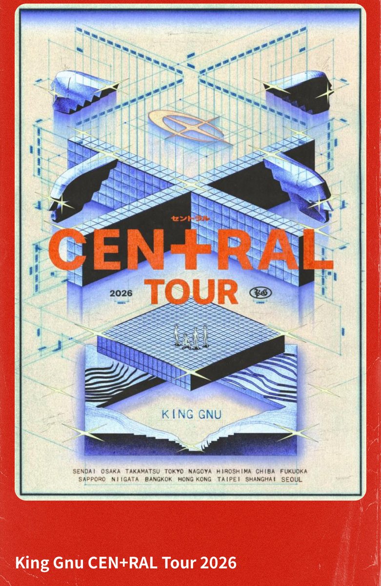 cyuson_0083's tweet photo. KingGnu CEN+RAL Tour 2026
5/2真駒内 当選した
嬉し過ぎる😭
#King_Gnu
#キングヌー https://t.co/FOcsJ4Xm1B