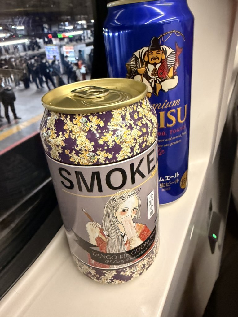 柊(ひいらぎ) (@ngi1510) / Posts / X