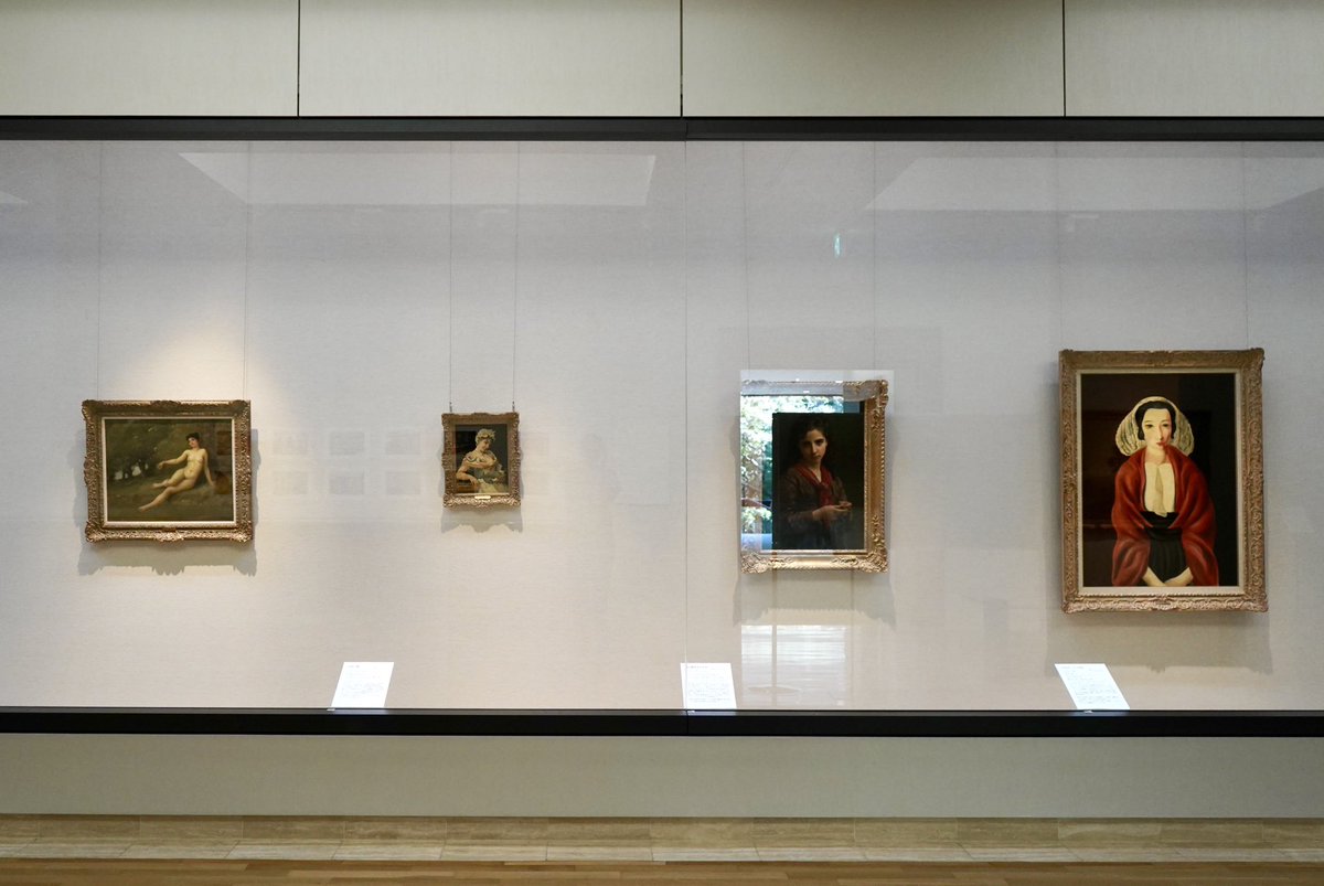 松岡美術館 on X