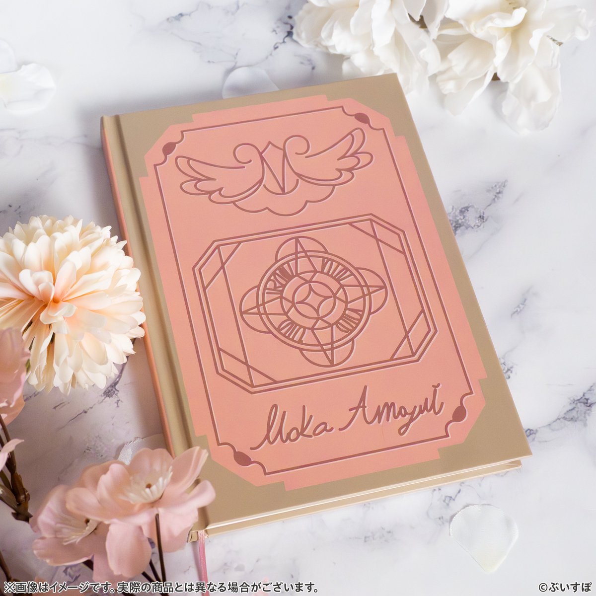 もっちー。 on X