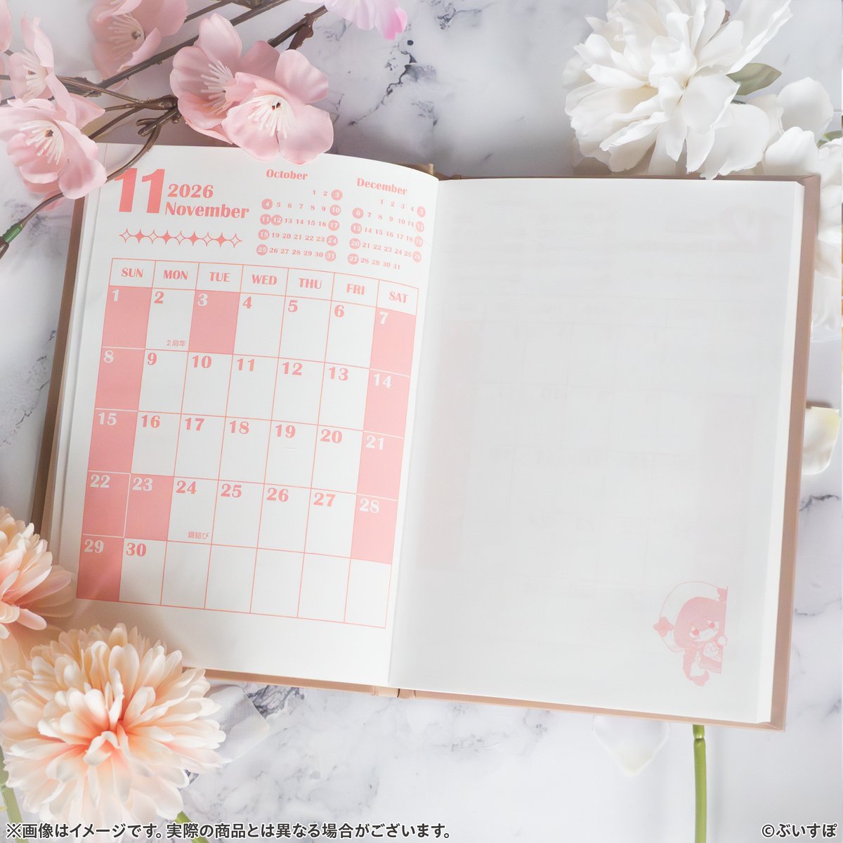 もっちー。 on X