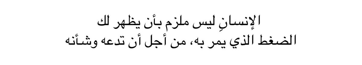 أوراق أدبية (@adby88) on Twitter photo 