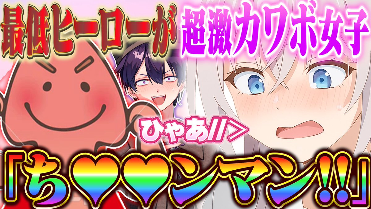 さおり💄🍬 on X