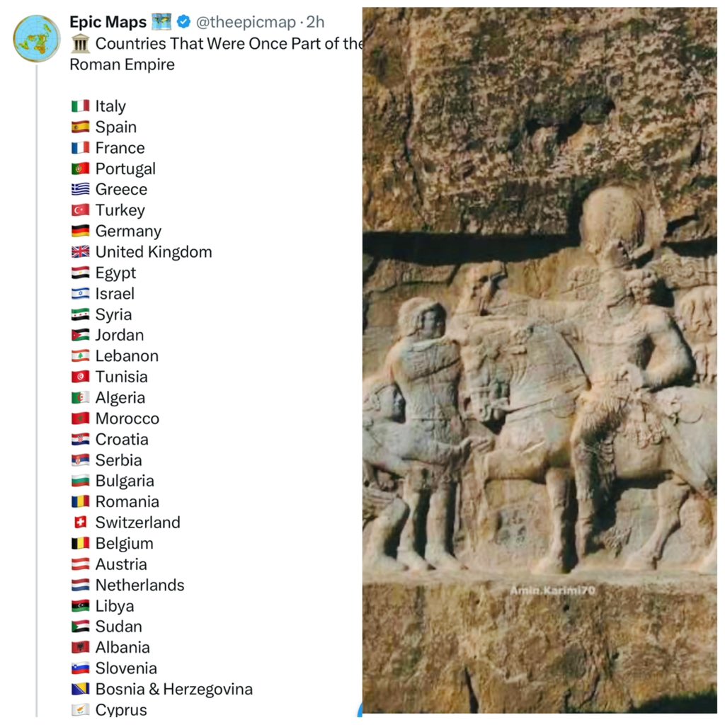 درک تصویر سمت راست با دانستن جدول سمت چپ میسر است. دیدن فهرستی از کشورهایی که در تاریخ خود بخشی از قلمرو روم بوده‌اند و بعد تصویر سمت راست و به قول ملک‌الشعرای بهار:

وآن روز که شاپور به پیش سم شبرنگ
افکند به زانوی ادب والرین را