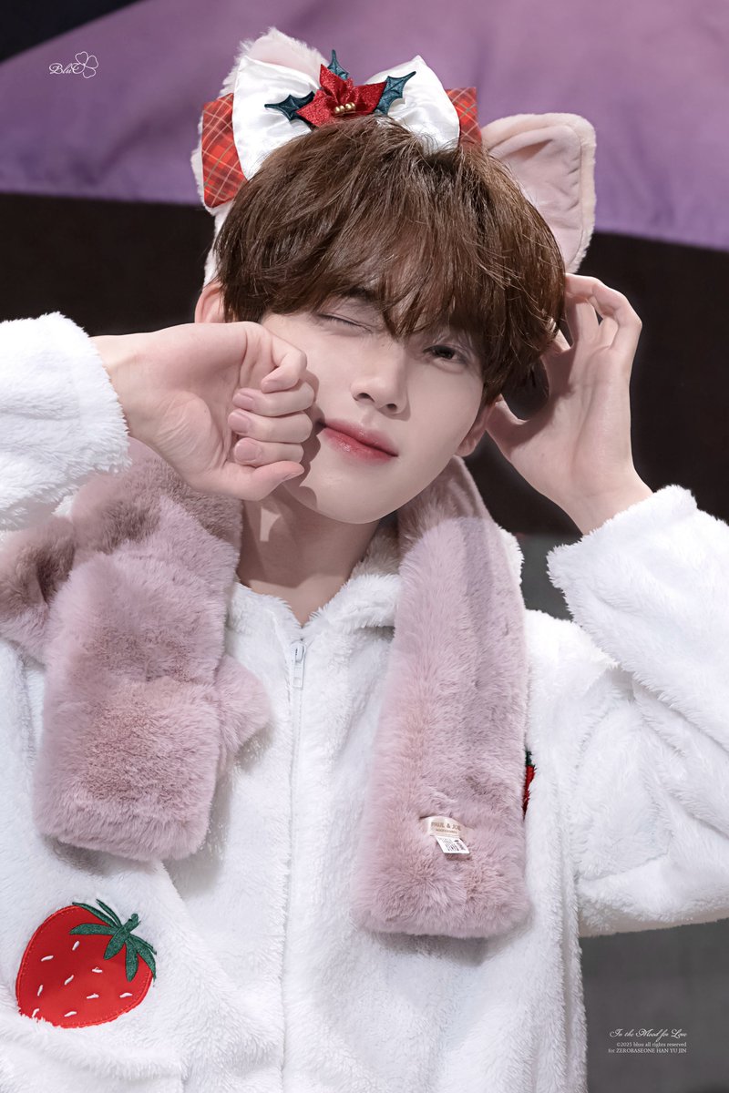 251103 HQ

#한유진 #HANYUJIN #ハンユジン #韓維辰 
#ZEROBASEONE  #ZB1  #제로베이스원