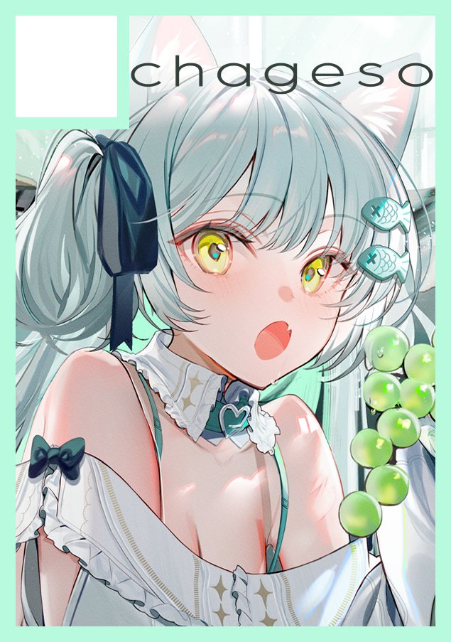 ◎ 貴サークル「CHAGESO」は、
火曜日　東地区“メ”ブロック－35b
水曜日　東地区“N”ブロック－03b に配置されました。 

C107冬コミスペース頂きました！
両日(原神スタレ/男性向)で参加です～🌿🐾
#C107 #コミケ