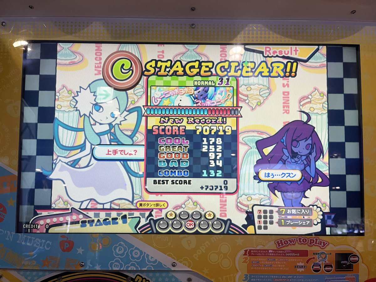 ゆうきぶつ on X