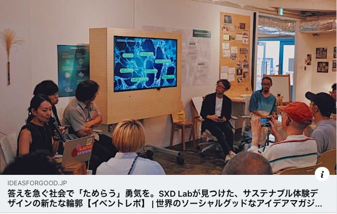 EcologicalMemes tweet media