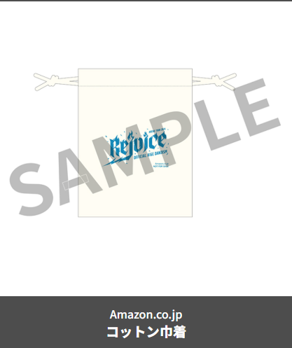 いちごだよ イチゴ大福 on X