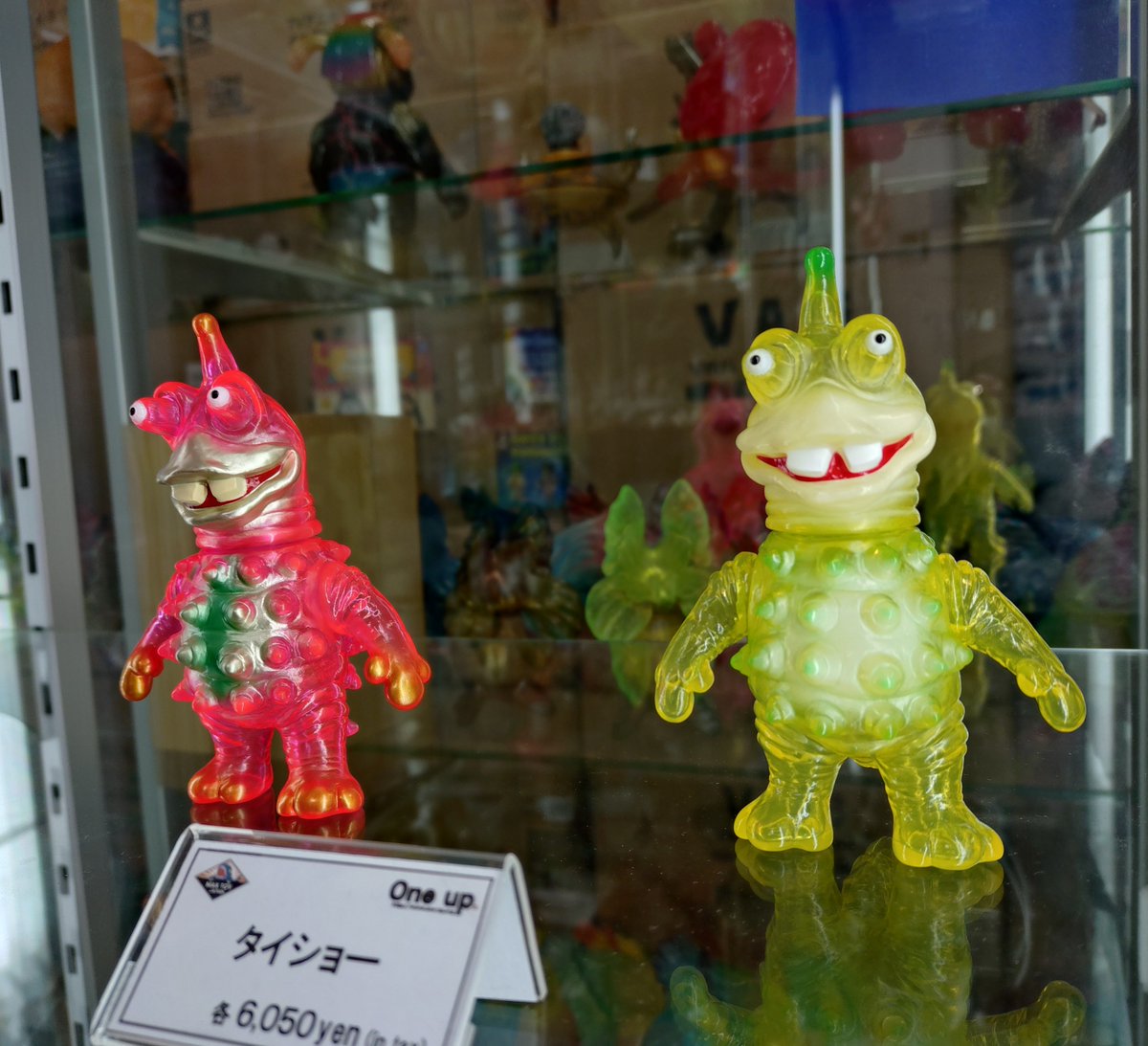 MAXTOY さんより 円谷プロ様モノ One up. 限定カラー 7種入荷！ どれも