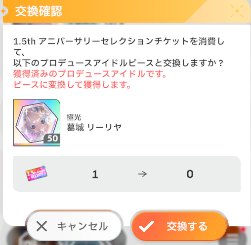 ★コロ⭐︎ページ★ Coro🍎 on X