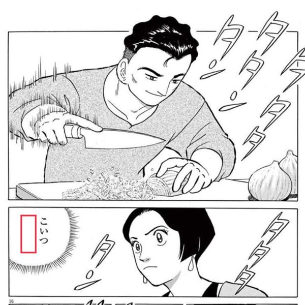 リュウケン(本人) (@ryuuken221) / Posts / X