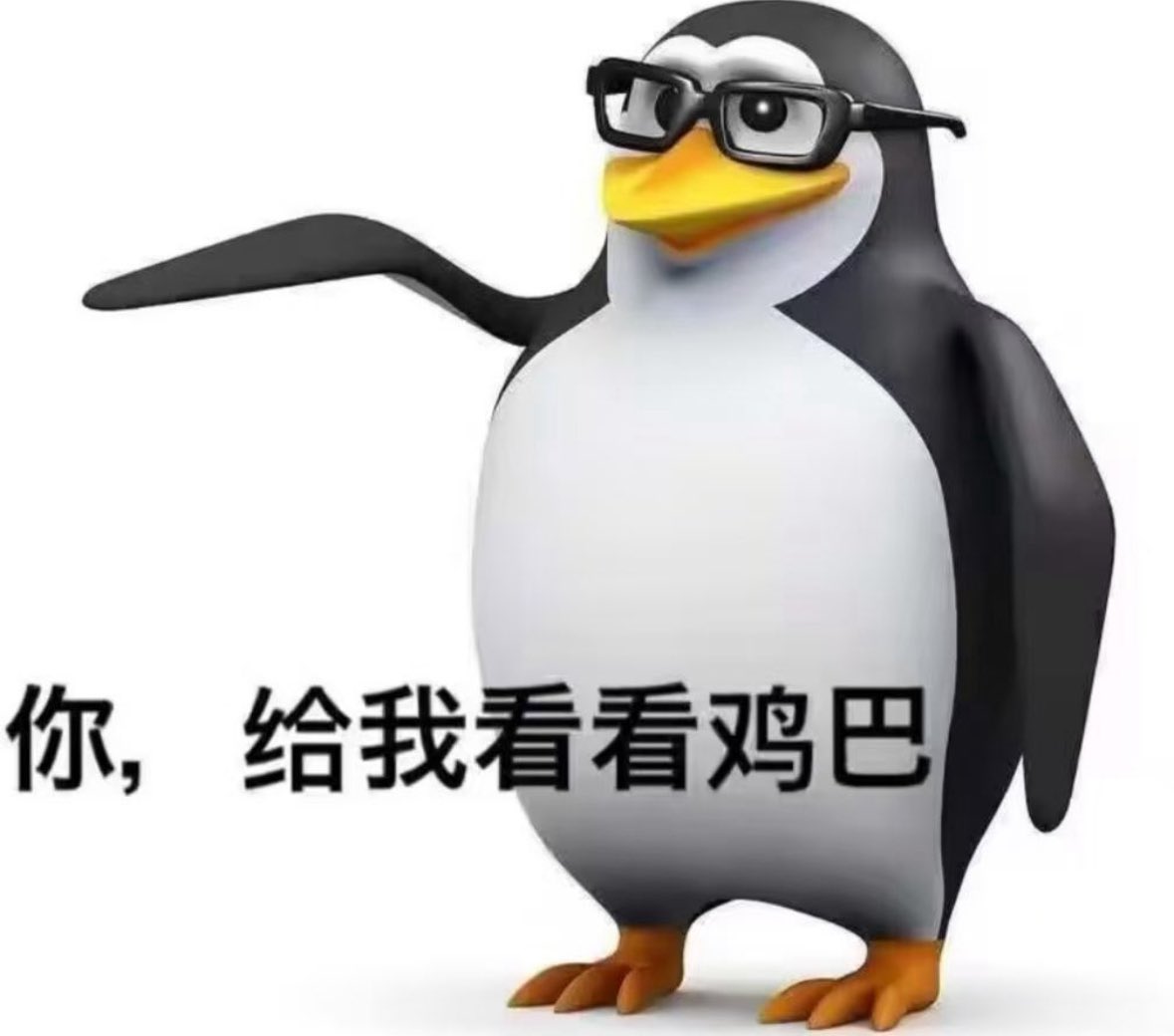 世界欠我一个脂包肌对象 (@katesch37828824) on Twitter photo 