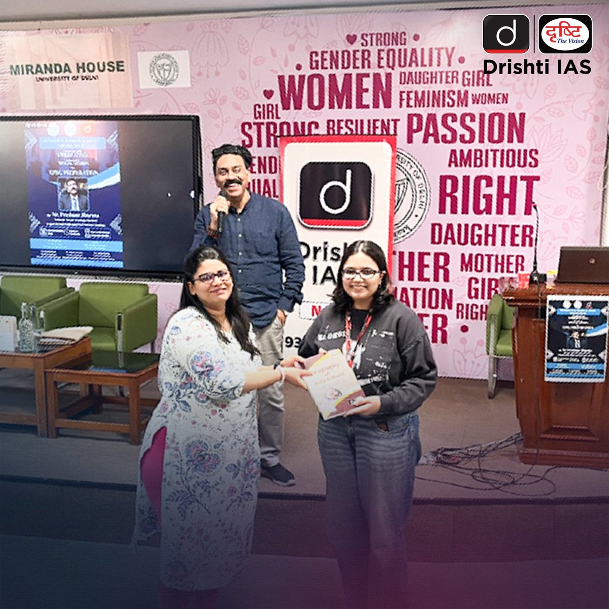 drishtiiaseng's tweet photo. Empowering young minds through knowledge and guidance ✨
Glimpses from the seminar at Miranda House, University of Delhi.

#UPSC #Seminar #MirandaHouse #UniversityOfDelhi #DU #DelhiUniversity #EducationalSeminar #InspiringStudents #PathToSuccess #YouthEmpowerment #DrishtiIAS #DrishtiIASEnglish