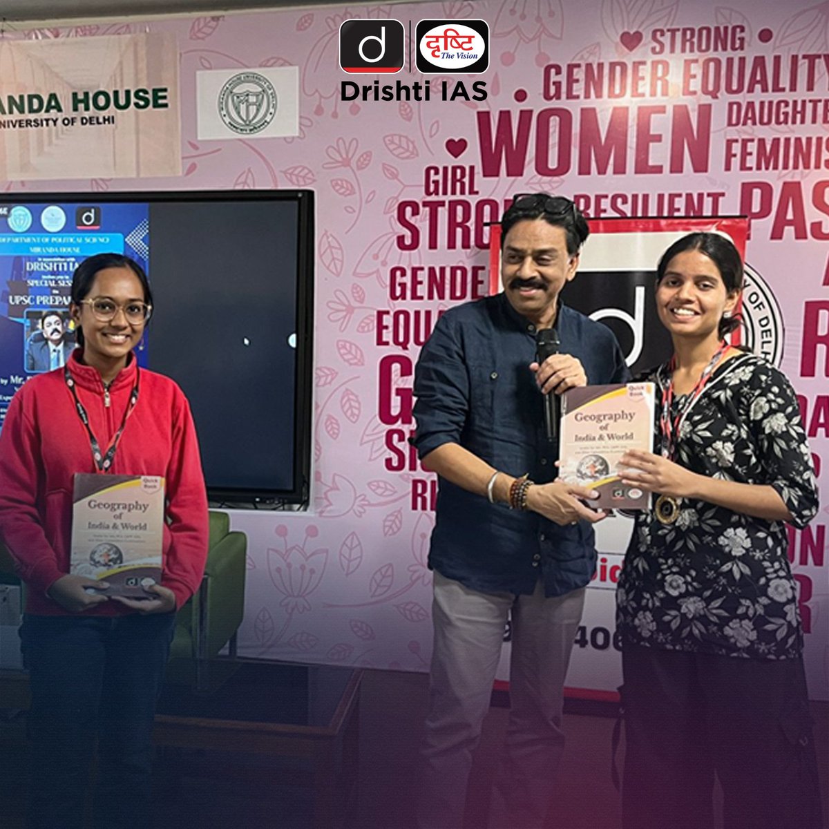 drishtiiaseng's tweet photo. Empowering young minds through knowledge and guidance ✨
Glimpses from the seminar at Miranda House, University of Delhi.

#UPSC #Seminar #MirandaHouse #UniversityOfDelhi #DU #DelhiUniversity #EducationalSeminar #InspiringStudents #PathToSuccess #YouthEmpowerment #DrishtiIAS #DrishtiIASEnglish