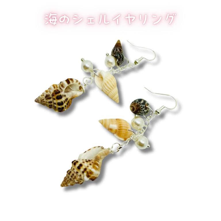 アロハ/aloha ハムスター　未使用品 アロハ/aloha ハムスター 未使用品 アロハ/aloha ハムスター 未使用品