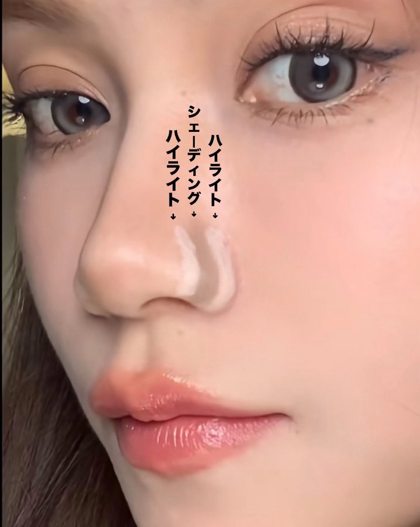 ago_kaicho's tweet photo. え、待って海外でバズってたこれ凄くない⁉️
小鼻縮小効果えぐすんぎなんですが⁉️ https://t.co/ieHgEhVOlQ