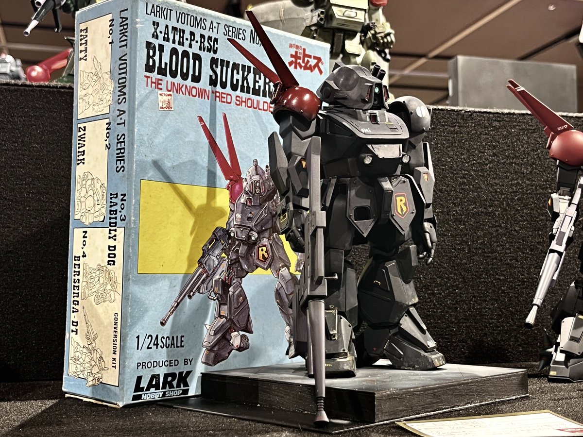 Ｃ59、カツミ、おじさんまる C59、カツミ、おじさんまる様専用