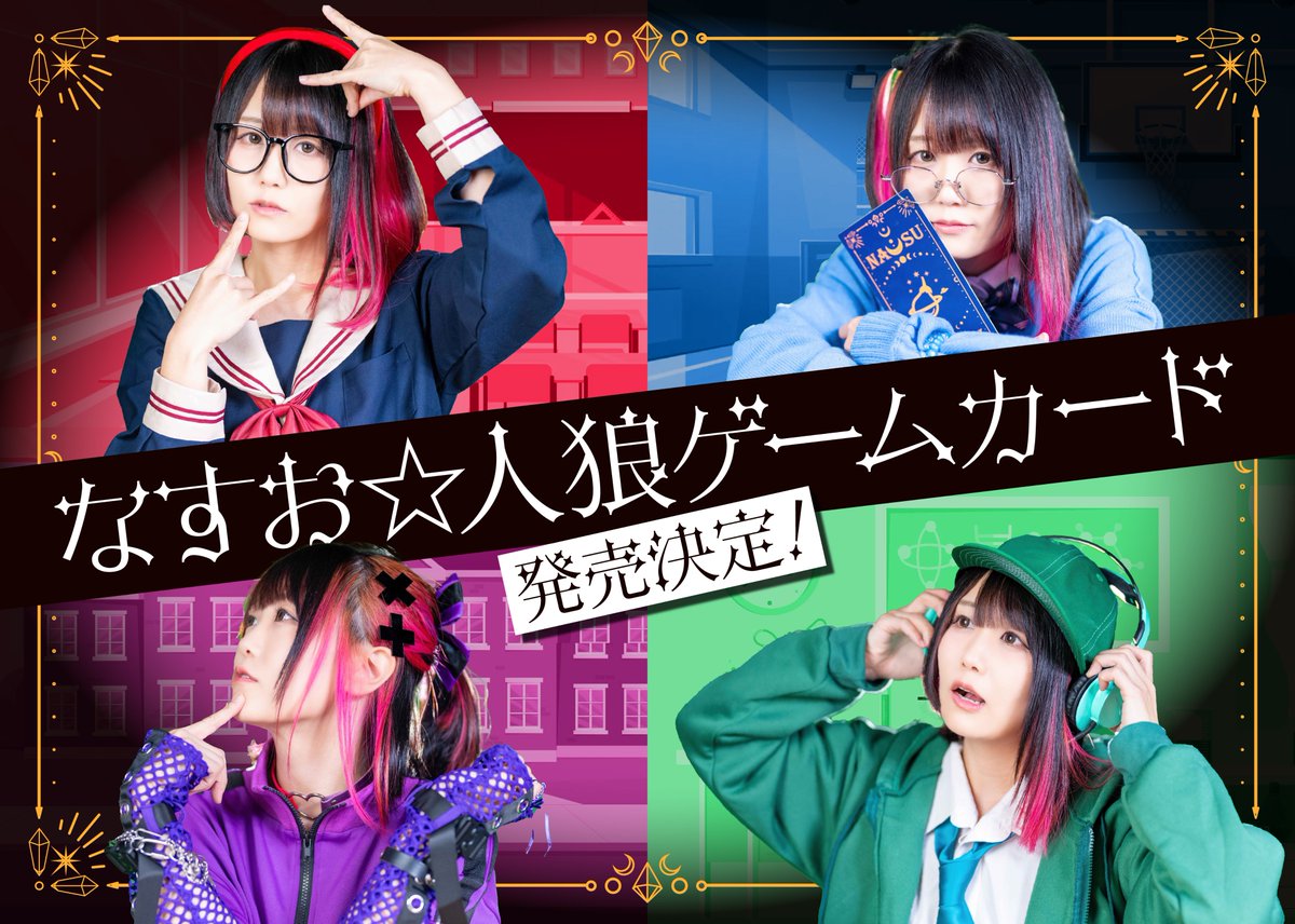 なずな@プロフ確認お願いします ページ♡ なずな@プロフ確認お願いします ページ♡ なずな (@nazu01_03) / Posts / X