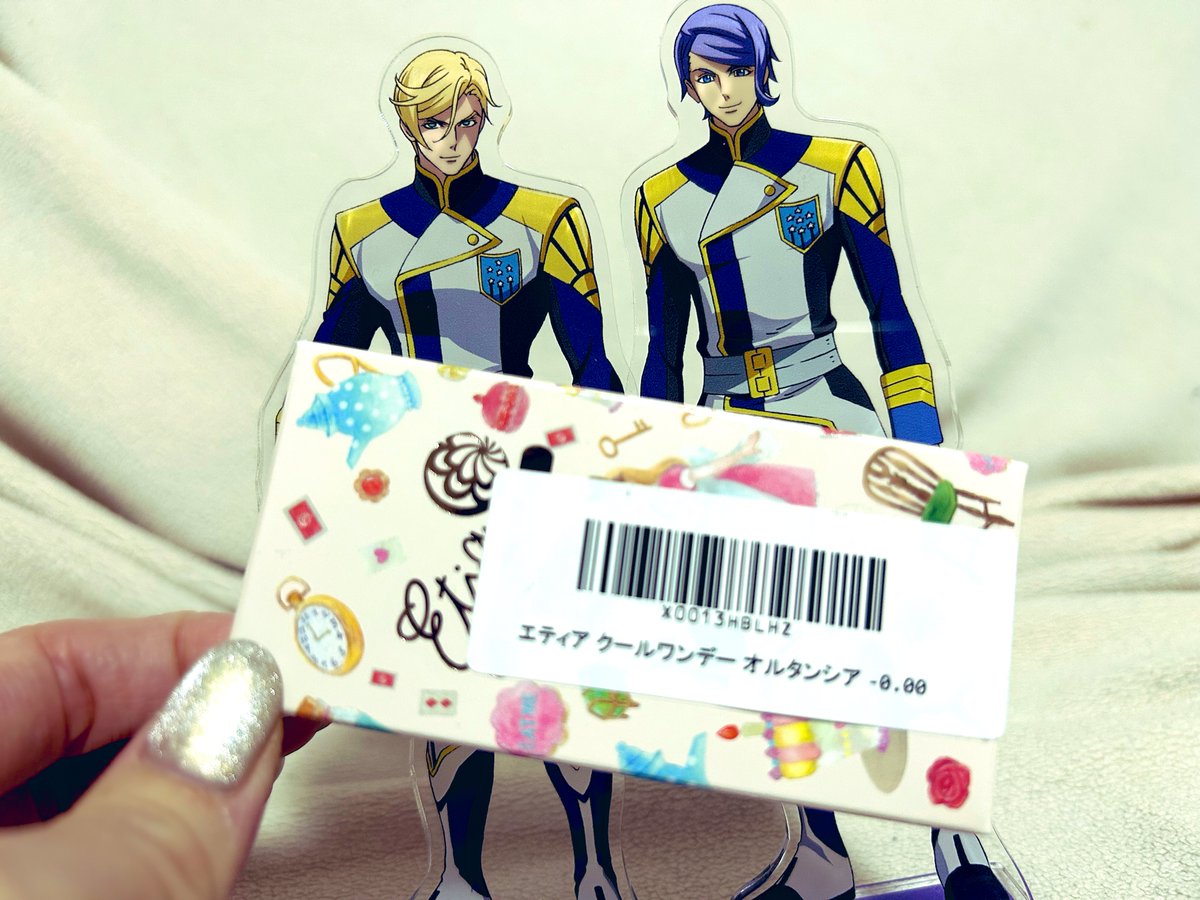 鉄血のうにフェンズ(むらさき うに) on X