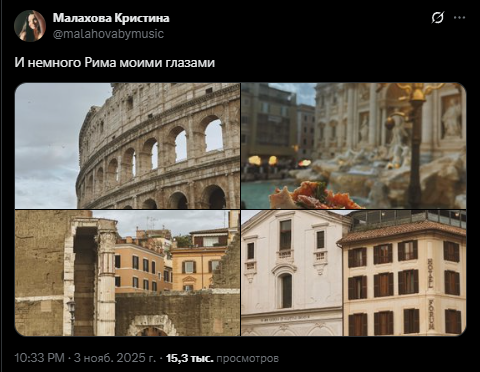 bukbrid's tweet image. Хочу обратить ваше внимание на то, что врач (докторка, если хотите) из рф спокойно посещает конференцию в Италии

Т.е. она получает новые знания в стране ЕС и НАТО, а затем будет применять их в стране, которая уже много лет рассказывает, что воюет против НАТО

Такие дела