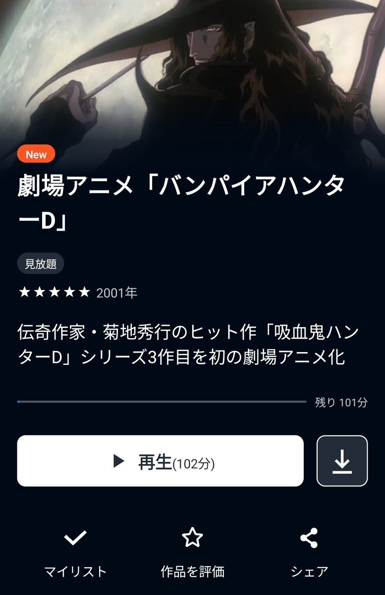 じゅんぽんのTシャツ屋さん (@junpon46) / Posts / X