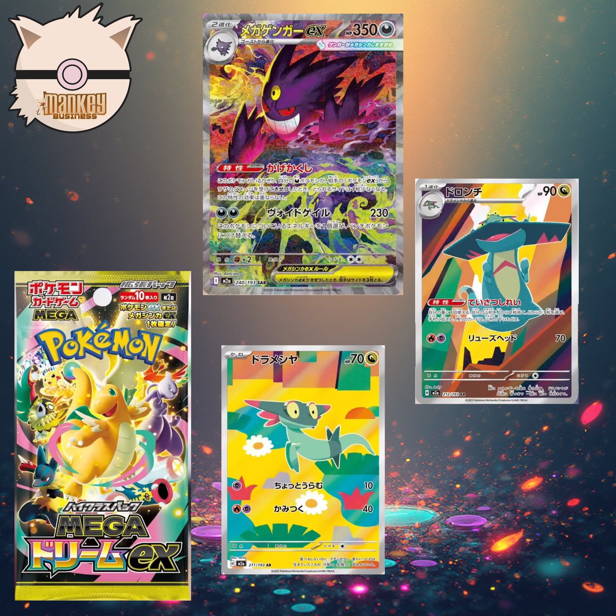 MankeyBusiness_'s tweet photo. I think we’ve found some of our chases from the new Mega Dream ex set!

The Gengar SAR is going to be a problem 😬

Mega Dream ex is available for pre order on the site!!

It ain’t cheap, but it’s the cheapest I’ve seen 🥲

Check it out: https://t.co/7zAbHSdF5l https://t.co/7GYeaOw4ra
