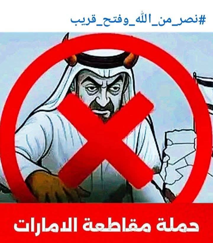 shs72051's tweet photo. @MohamedBinZayed https://t.co/MSTPuJ3nwd