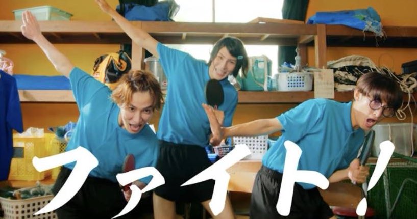 SixTONES/SnowManファン on X