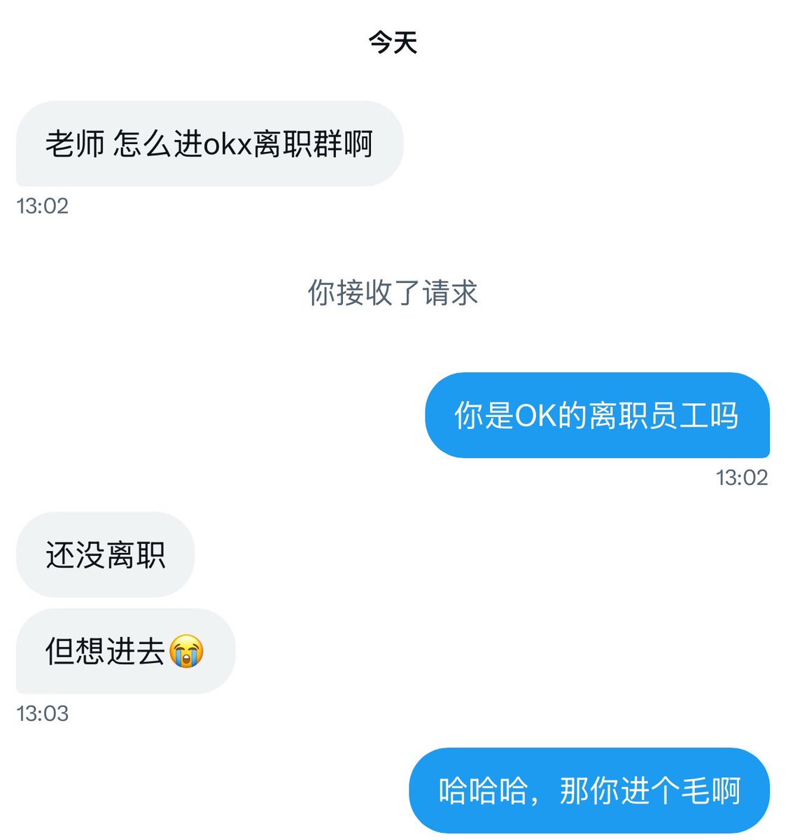 浪老湿 tweet media