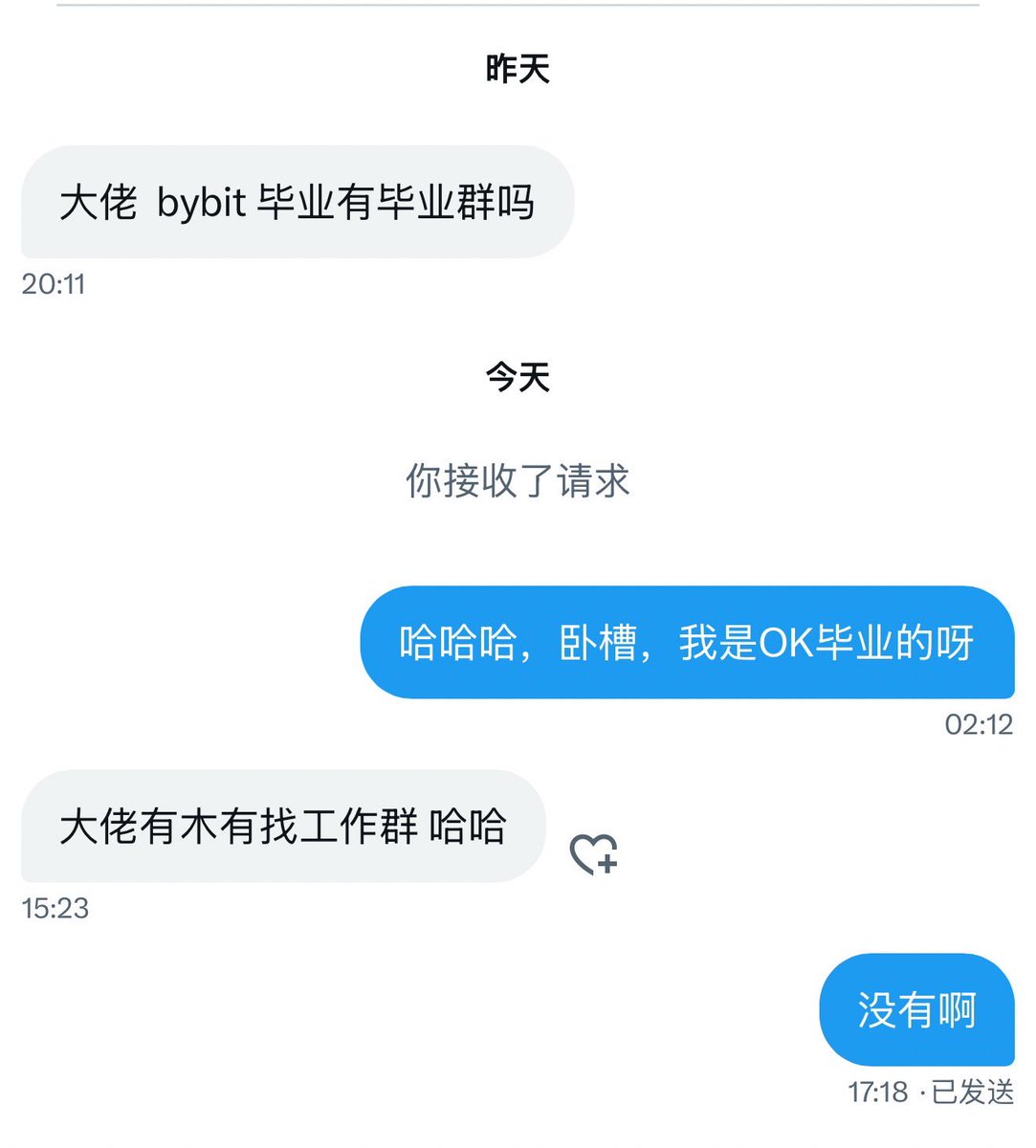 浪老湿 tweet media