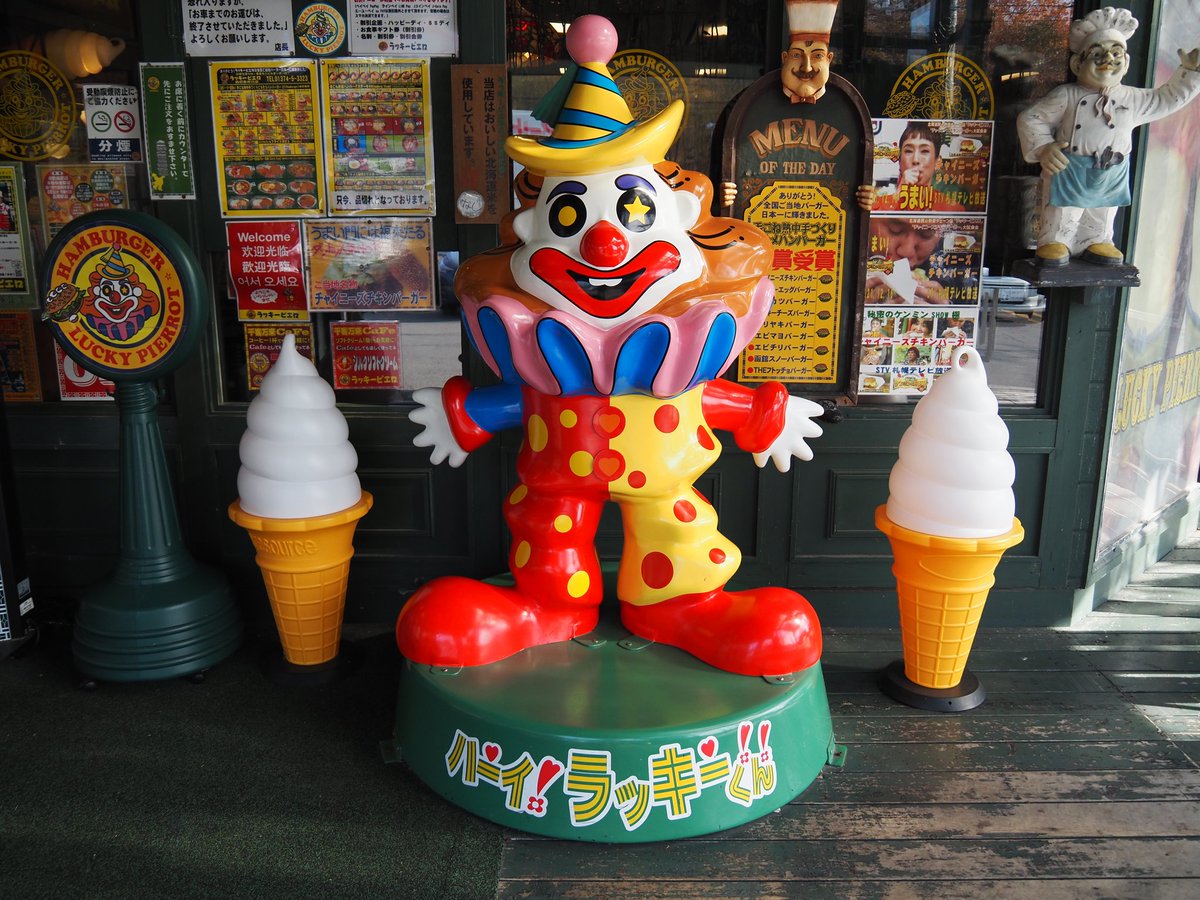 Nexやまのは on X