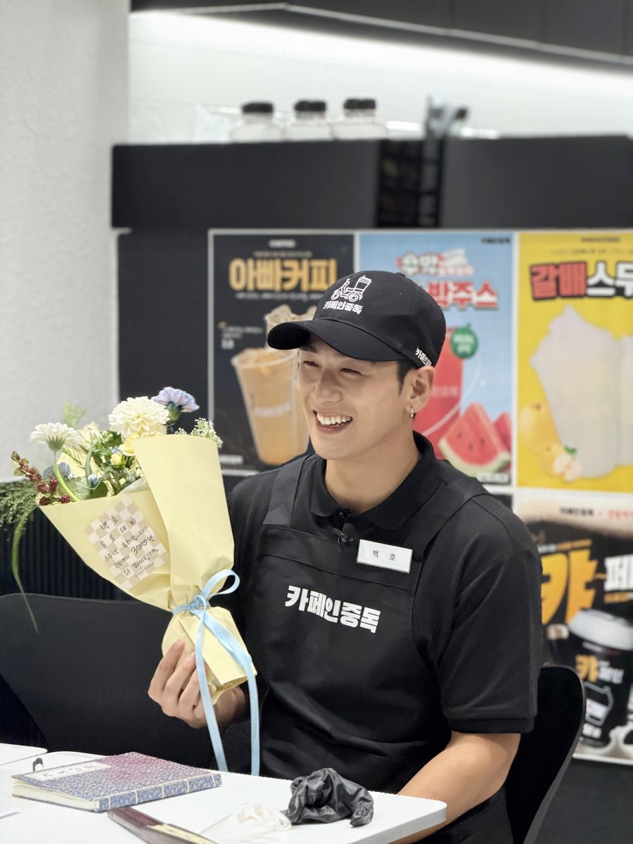 [#B_hind] 
2025.11.07.   
#괴도백호 

#백호 #강동호 #BAEKHO #KANGDONGHO